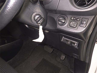 car slider