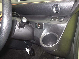 car slider