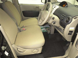 car slider
