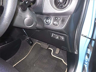 car slider