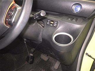 car slider