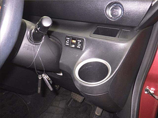car slider
