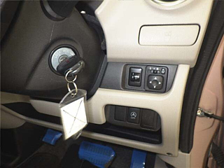 car slider