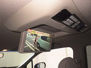 car slider