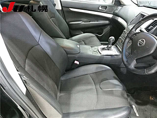 NISSAN SKYLINE 2014
