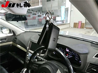 car slider