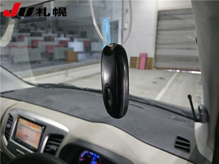 SUZUKI WAGON R 2013