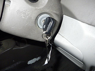 car slider
