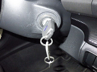 car slider