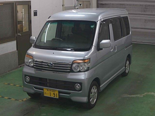 car slider