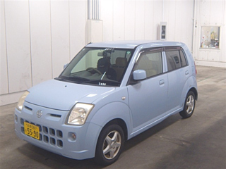 car slider
