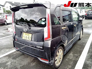 DAIHATSU MOVE 2016