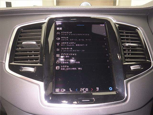 VOLVO XC90 2024