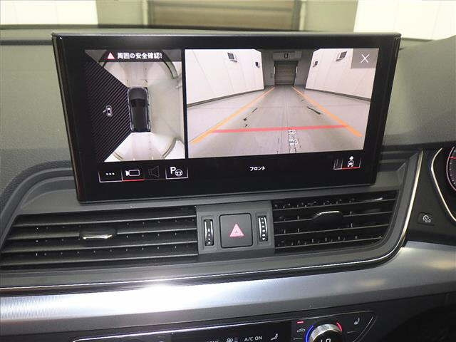 AUDI Q5 2022