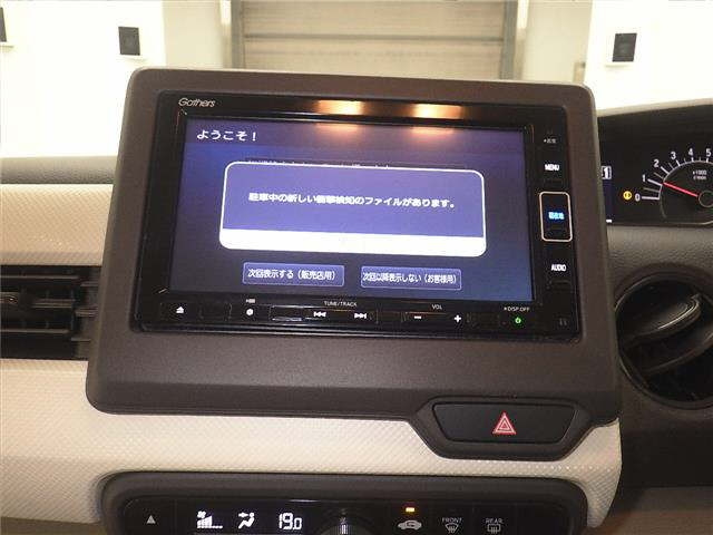 HONDA N BOX 2020
