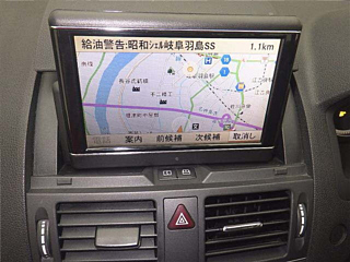 catalog-car-7