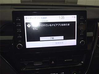 TOYOTA CAMRY 2023