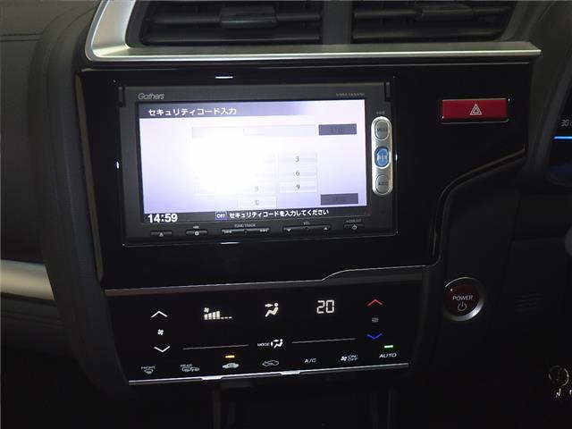 HONDA FIT 2014