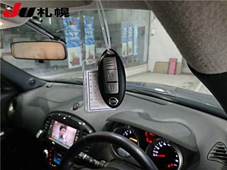 catalog-car-7