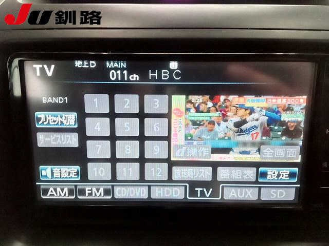 TOYOTA LAND CRUISER PRADO 2008