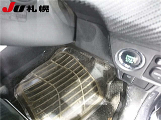 TOYOTA COROLLA FIELDER 2014