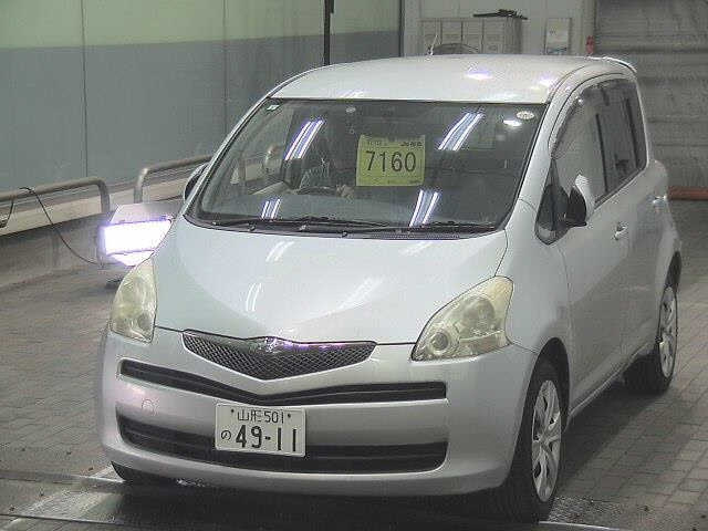 TOYOTA RACTIS 2009