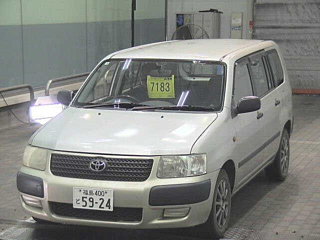 catalog-car-4
