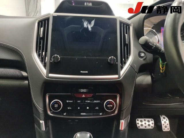 SUBARU FORESTER 2023