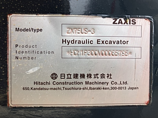 HITACHI ZX75US-3 2014