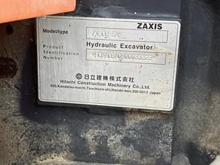 HITACHI ZX30U-5A 2014