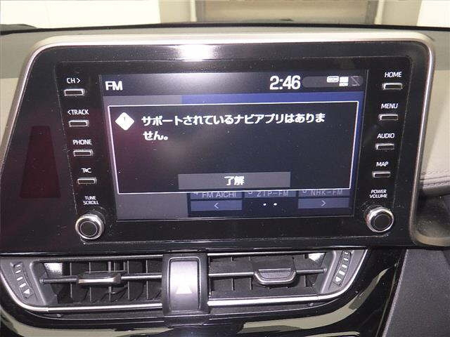 TOYOTA C-HR 2020