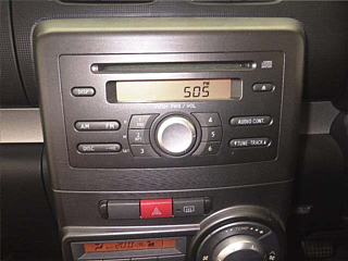 car slider