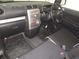 car slider