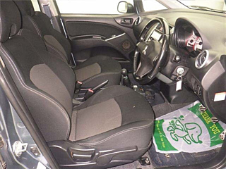 car slider