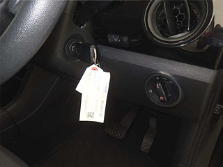 car slider