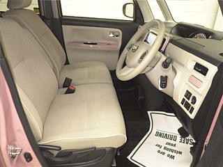 DAIHATSU MOVE CANBUS 2022