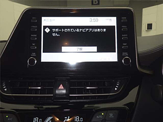 TOYOTA C-HR 2020