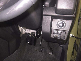 car slider