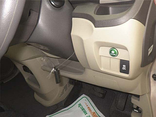 car slider