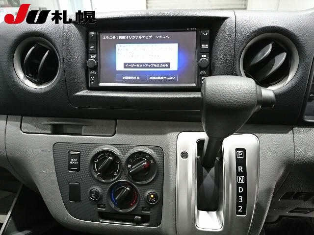 NISSAN CARAVAN VAN 2018