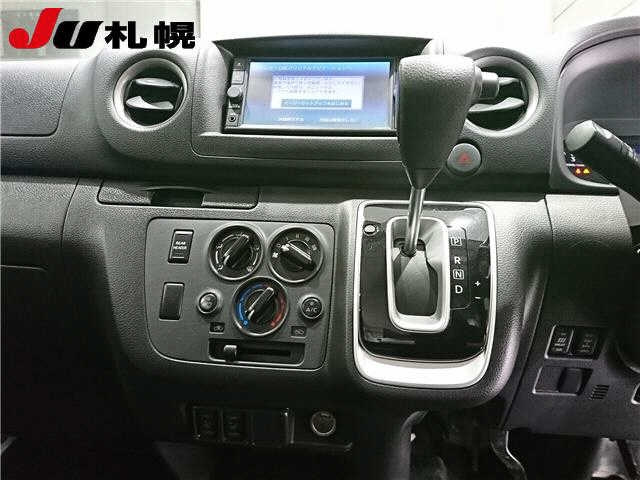 NISSAN CARAVAN VAN 2023