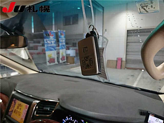 TOYOTA ALPHARD 2008