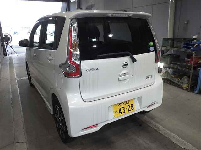 NISSAN DAYZ 2017