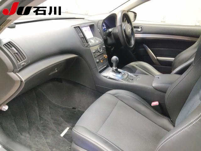 NISSAN SKYLINE 2014