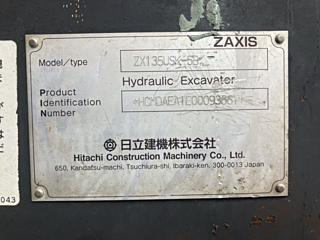 HITACHI ZX135USK-5B 2014