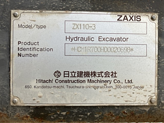 HITACHI ZX110-3 2013