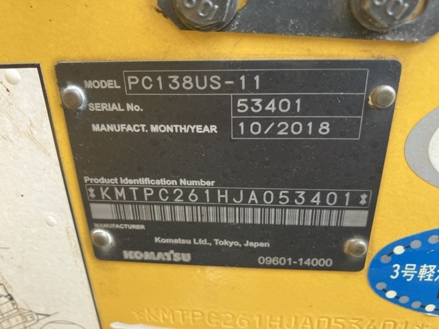 KOMATSU PC138US-11 2018