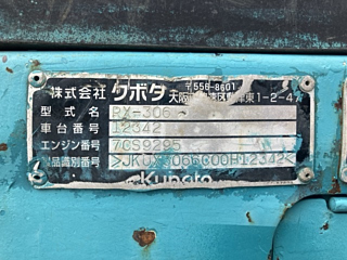 KUBOTA RX-306 2012