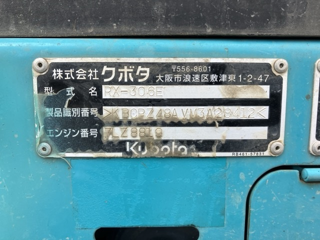 KUBOTA RX-306E 2021