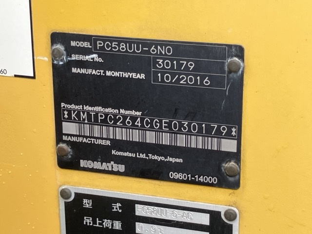 KOMATSU PC58UU-6N0 2016